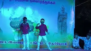 #therbogi #chuttiboys #musicanddance