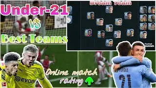 Under-21 only Squad Gameplay vs BIG Teams||PlayMaker-21||eFootball PES2021 #gameplay #pes2021 #under