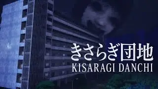 Fortnite Creative: Kisaragi Danchi True End