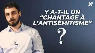 Pourquoi il n'y a pas de 