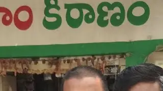 3/1/26 అరుంధతి అడుగుతో మృత్యువు లోకానికి దగ్గరవుతున్న మనోహరి పాచికలతో బయటపడడం తండ్రికి దగ్గర కావడం