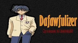 Commentary: Dafawfulizer's 
