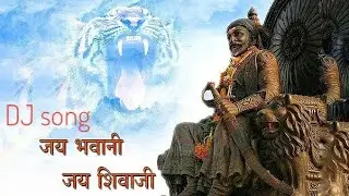 Bhagava Zenda fadkla Dj Remix 19 February special dj song | Music 4 Life