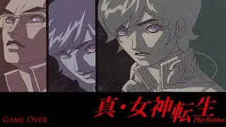 Game Over - SMT I (PlayStation 1)