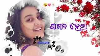 odia ringtone💞odia ringtone songringtone odia💗odia gita ringtone💞odia album ringtone❣️odia ringtone
