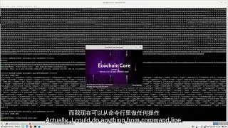 Token creation on ECOChain system within 5 minutes!