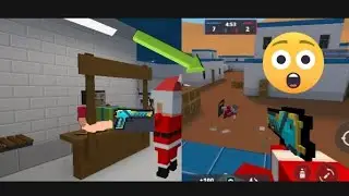 Играю на оружии КОТОРОЕ МНЕ ДАСТ ЙОБА