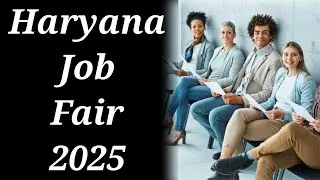 ITI student ke liye rojgar Mela // Iti students jobs 2025 // Haryana rojgar Mela // Haryana job fair