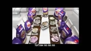 Sano Maxima Javel в России на Sano.com.ru