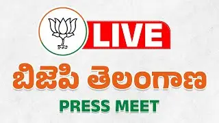 LIVE : MP Smt DK Aruna garu pays tributes to Acharya Konda Laxman Bapu ji at BJP State Office.