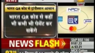 Zee Business showcases BharatQR explainatory video