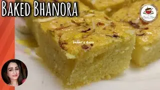 No Oven Kokani Baked Bhanora Recipe | Baked Bhanori Recipe | Bake Bhanora Without Oven | Kokani Dish