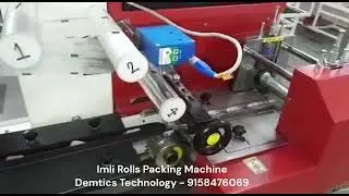 #Imlie Goli Packing Machine Mini Flow Wrap Machine (Model ECOpro)