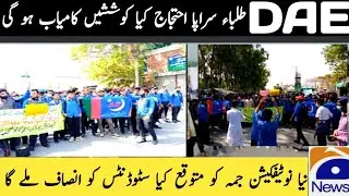 Technical students protest against pbte _ justice for dae students _ promote all dae students_ pbte