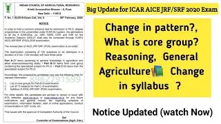 ICAR JRF/SRF 2020  BIG Update 🔥  #icar | krishi kranti IG