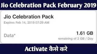Jio Celebration Pack 2019