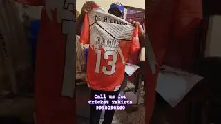 Cricket Tshirt Wholesale & Retail #tejassports #cricket #tennisballcricket #tenniscricket