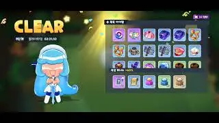 Screen Recording 20251224 171642 CookieRun Tower of Adventures