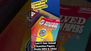 LAST 5 YEARS SOLVED QUESTION PAPERS BOOKS FOR CRSU & MDU | 👉 WhatsApp 8860240570 👈 | #shorts