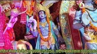 Mera Koi Na Sahara bin Tere || latest GURU bhajan || Guru-||Anand Bhagat ji ||contact- 9728163681
