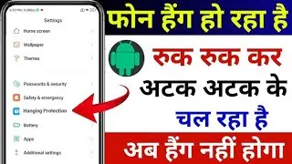 फोन Hang करता है तो अभी इस Setting को बंद करदो |  New Tech Abhishek Support