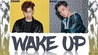 CRUSH 크러쉬 - 