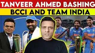 Tanveer Ahmad Bashing BCCI And Team India | Tanveer Ahmad Angry On Team India | Tanveer Ahmad | BCCI