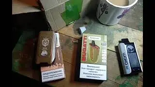 электронная сигарета BUGATTI капучино обзор и отзыв никотина, а также BOOM i WAKA. kwaka