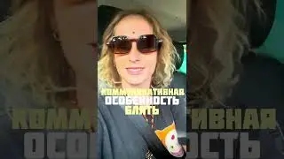 Навязчивые индийцы и красота Гоа #индия #гоа #чай