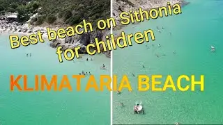 KLIMATARIA BEACH ,Sarti,Greece