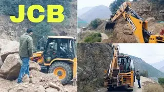 Adhura kam chhodkar operator Kyon Nikal Gaya