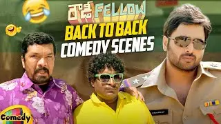 Rowdy Fellow Back To Back Comedy Scenes | Nara Rohit | Posani Krishna Murali | Mango Comedy