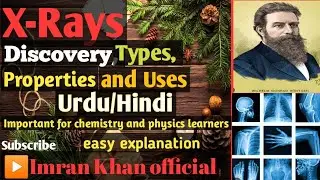 X-rays | types of x-rays | properties | Uses | NMDAT/ETEA MCQs | O level | class 12 | physics 12th