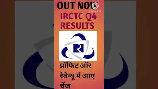 IRCTC Q4 RESULTS #trending #share #viralvideo #stockmarket