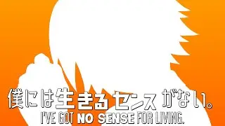 [assclass] i've got no sense for living. [isogai birthday 2024]