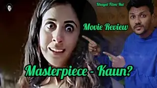 Movie Review | Masterpiece -Kaun |Avinash J |#bollywood #entertainment #movie #review #hindi #india
