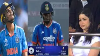 Sara Tendulkar's sad reaction to Shubman Gill getting out for 4 runs in India vs SA 1ST T20I