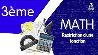 3rd year science | Math | Restriction of a function