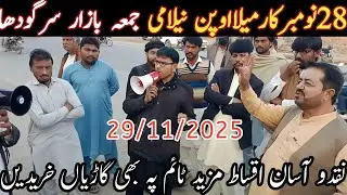 Suzuki Mehran 2014 Suzuki WagonR 2019 | Toyota Corolla XLi 2012 For Sale | Car World Zone Pk