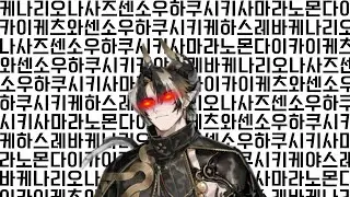 개 시끄러운 총웨 버그