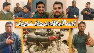 New Bike Party Vlog with Shyzi Bhai | Sb 02