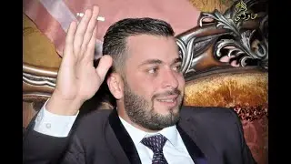 الصبورة -حفل زفاف العريس حسين بلان -ايهاب حسين وعارف النبواني -الجزء االثاني 2