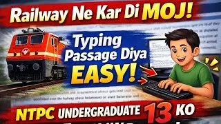 Today MY self given NTPC RETYPING exam review💯🔥|Today rrb NTPC GRADUATE TYPING passage review 