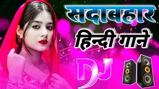 New_Hindi_Dj_Song_💙Best_Hindi_Old_Dj_Remix_🥀_Bollywood_Nonstop_Dj_Song_❤️‍🔥2025_Dj_Song_New_Dj_Remix