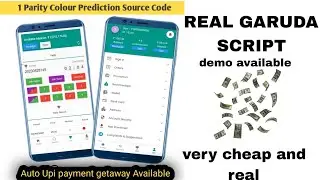 MAITHAN GAME SCRIPT AND DEVELOP GAME