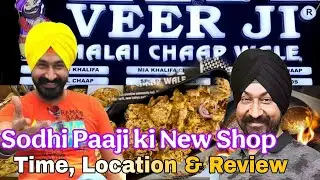 Sodhi paji ki new shop in Delhi || TMKOC ke sodhi ki new shop #tmkoc #sodhishop #veerjimalaichaap 