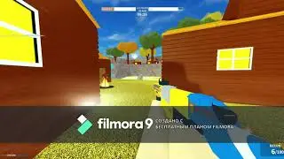 Роблокс Nerf Fps