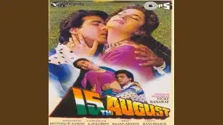 Aankhon Se Teri Sanam
