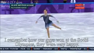 Evgenia Medvedeva interview after team event at Olympics. With subtitles.