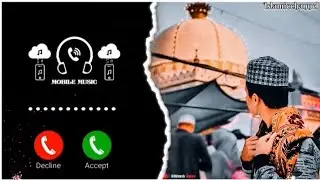 Best Islamic ringtone||Naat Ringtone||Ringtone 2025 #islamic #ringtone